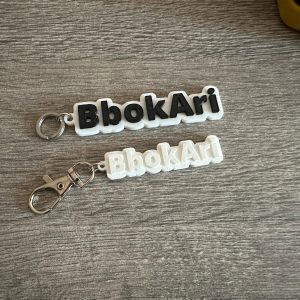 Personalizirani privjesak s vlastitim tekstom